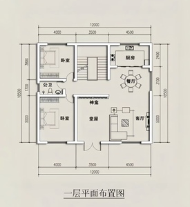 DAQUAN trung quốc giá nhà sang trọng nhà bộ dụng cụ xây dựng đúc sẵn biệt thự thép nhà <span class=keywords><strong>prefab</strong></span> - Product Image 3