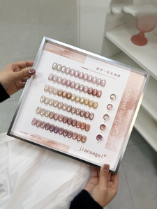 Esmalte de Uñas Ojo de Gato de 24 Colores Certificado por la UE, Set Especial para Salón de Uñas, Novedad 2026 - Product Image 5