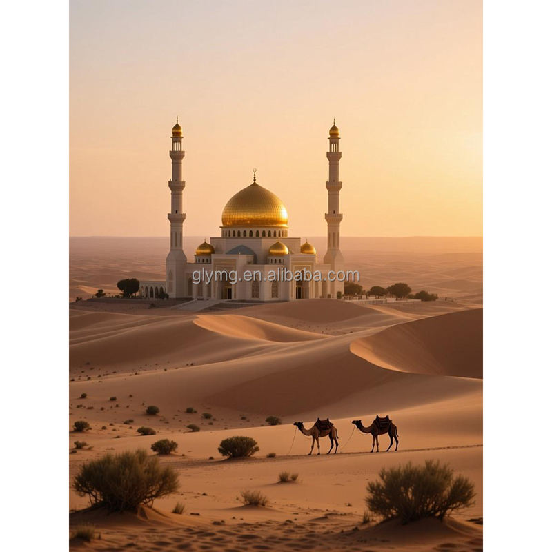 Mosquée - Blanc avec doré