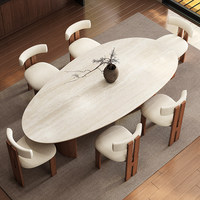 Table à manger beige en forme de goutte d'eau avec rotation, pas d'assemblage requis, design moderne minimaliste, mobilier de salle à manger