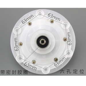 ชุดเกียร์พลาสติกแบบสองถัง รุ่นหกรู ขนาด 3.0 3.5 4.0 4.5 ซม. สำหรับเครื่องซักผ้า - Product Image 2