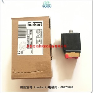 โซลินอยด์วาล์วเบิร์กเคิร์ต 00273098 1/4 นิ้ว AC 110 V สำหรับสื่อในอุณหภูมิปกติ - Product Image 4