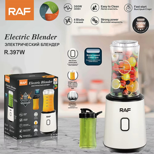 Batidora eléctrica portátil Mezclador de alimentos 4 cuchillas Fuerte potencia 600ml Taza Alta velocidad Hogar - Product Image 3