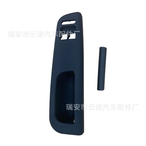 Vente en gros d'usine 3B1867171D Panneau de commande des clignotants pour Volkswagen Golf 4 Neuf en plastique ABS - Product Image 4