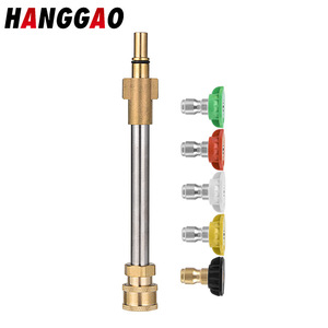 Adaptateur de buse de nettoyeur haute pression Hanggao en laiton et acier inoxydable, pression réglable pour le nettoyage de voitures - Product Image 1