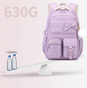 Nuovo Zaino Scolastico 2026 per Bambini con Stampa Floreale Viola Pastello, Fiocco e Ciondolo a Palla in Peluche, Impermeabile - Product Image 3