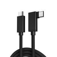Câble de données USB C vers USB C 3A 5A de couleur noire de haute qualité