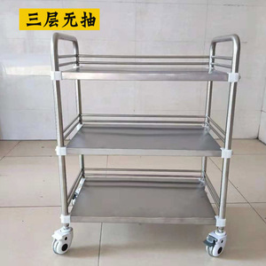 รถเข็นเครื่องมือสแตนเลส Xiangfeng 3 ชั้น แบบเข็นมือ สำหรับโรงพยาบาล คลินิก รถเข็นอุปกรณ์  เฟอร์นิเจอร์เชิงพาณิชย์ - Product Image 1