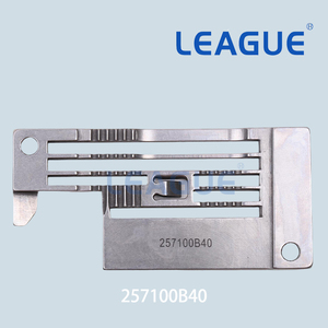 257051B48 Placa de Agujas de Repuesto para Máquina de Coser Industrial Pegasus, Piezas de Repuesto para Máquina de Coser W541 W561 W664 - Product Image 6