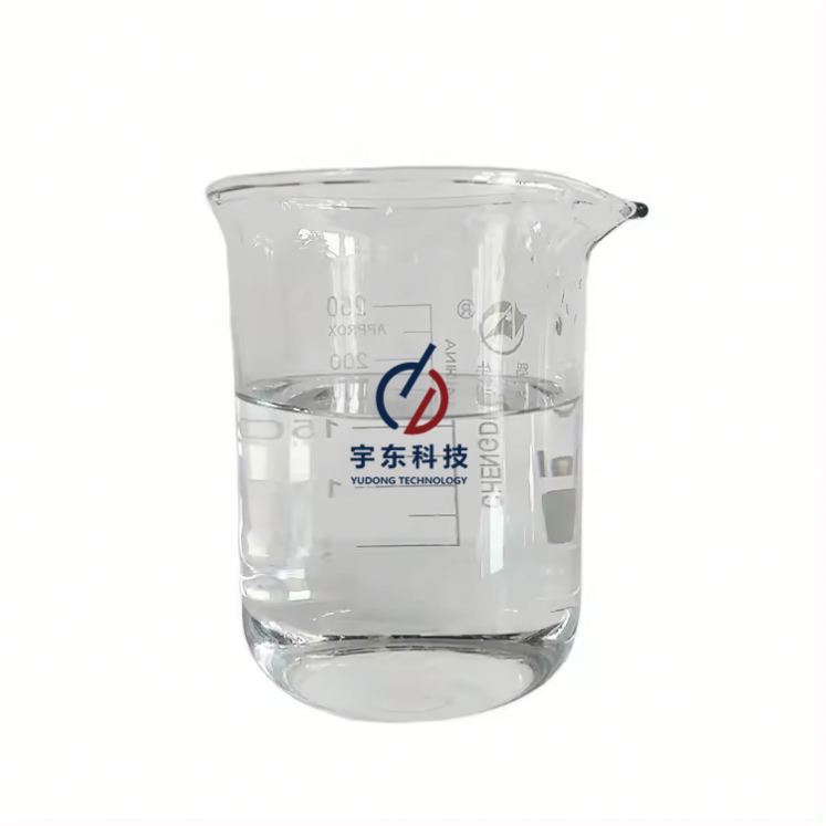 Dipropylene Glycol Monomethyl Ether DPM CAS
