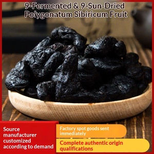 โพลีโกนาทัม ไซเบอริคัม สมุนไพรจีนแห้ง บรรจุภัณฑ์แบบถุง ขายส่ง OEM น้ำหนัก 1 กก. - Product Image 3