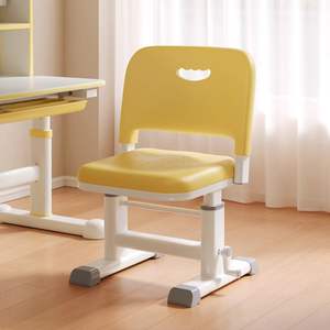 Chaise d'étude réglable à manivelle pour enfants et étudiants, idéale pour l'école à domicile - Product Image 4