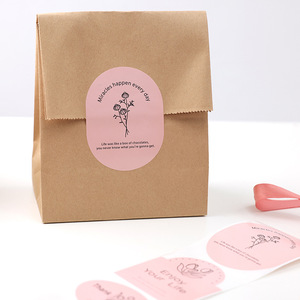 Autocollants d'étanchéité de jardin secret de haute qualité étiquettes adhésives autocollants d'étanchéité de boîte d'avion - Product Image 6