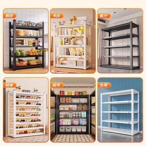 Estante de Almacenamiento de Acero al Carbono Reforzado de 6 Niveles Ajustable para Cocina y Almacén, para Utensilios de Cocina y Artículos Diversos - Product Image 4