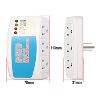 Protector de Voltaje 15A 120V 175J, Protector de Sobretensión Ajustable contra Sobrevoltaje/Bajo Voltaje, Enchufe Estadounidense