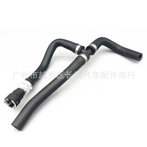 Tuyau de retour de radiateur de voiture Ct4z18n345b pour Ford Edge, pièce de rechange pour tuyau de liquide de refroidissement - Product Image 1