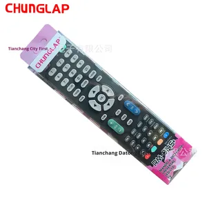 RM-014S + phổ LCD TV điều khiển từ xa Netflix & Youtube sẵn sàng Chức năng chống thấm nước thương mại nước ngoài Chứng Khoán sẵn sàng - Product Image 4