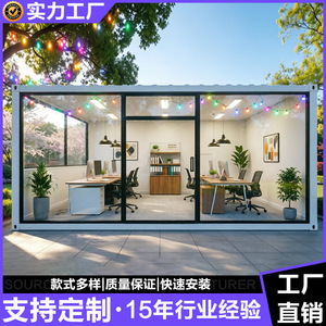 บ้านคอนเทนเนอร์แบบโมดูลาร์สองชั้น โครงสร้างเหล็ก ดีไซน์ทันสมัย พื้นที่อยู่อาศัยกลางแจ้ง บ้านพักตากอากาศ - Product Image 3