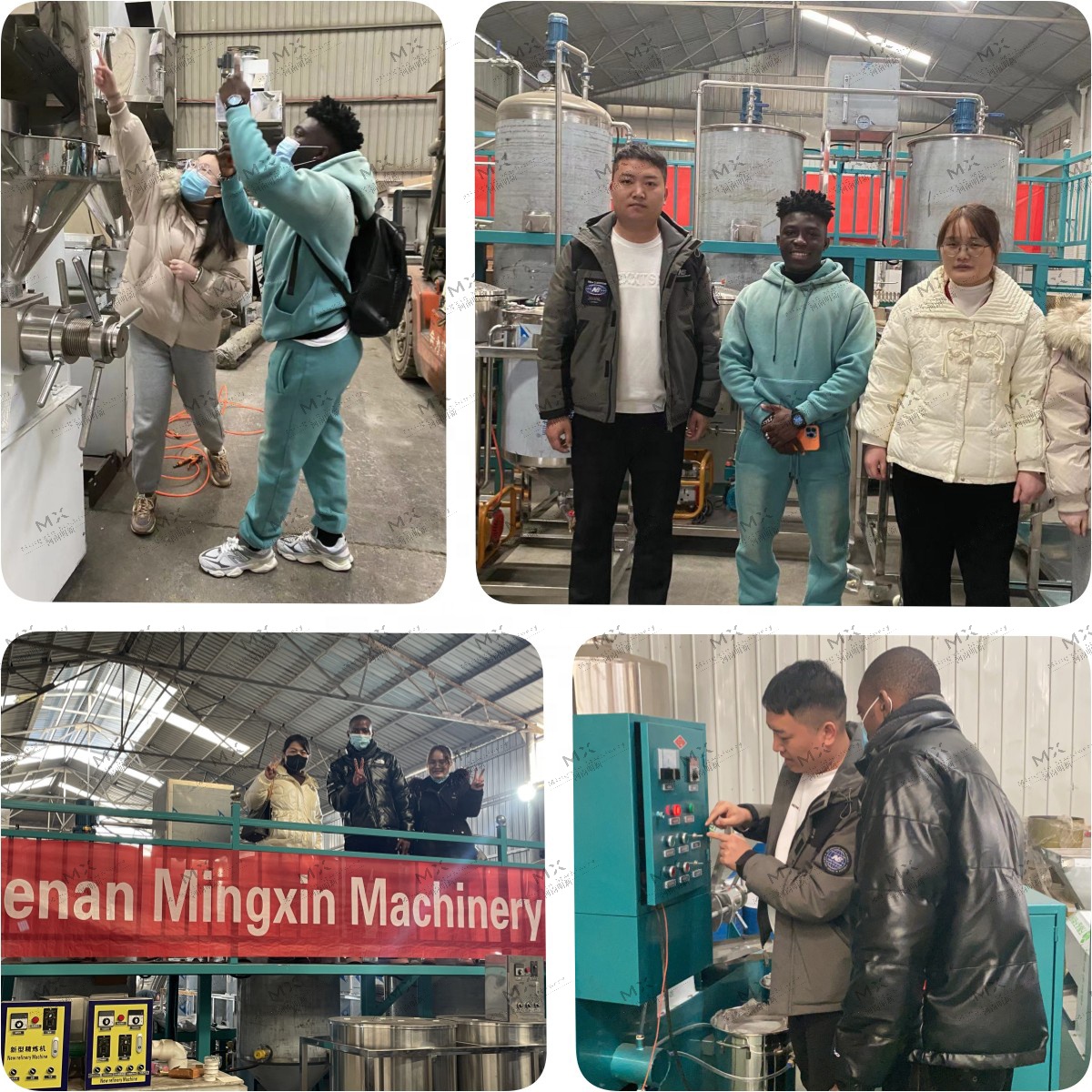 palm oil processing mill