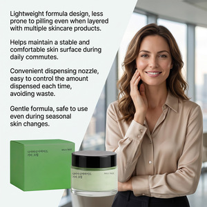 Crema Reparadora Verde con Centella Asiática, Hidratante para Piel Sensible, Repara la Barrera Cutánea, Anti-Escarces, Crema Facial - Product Image 4