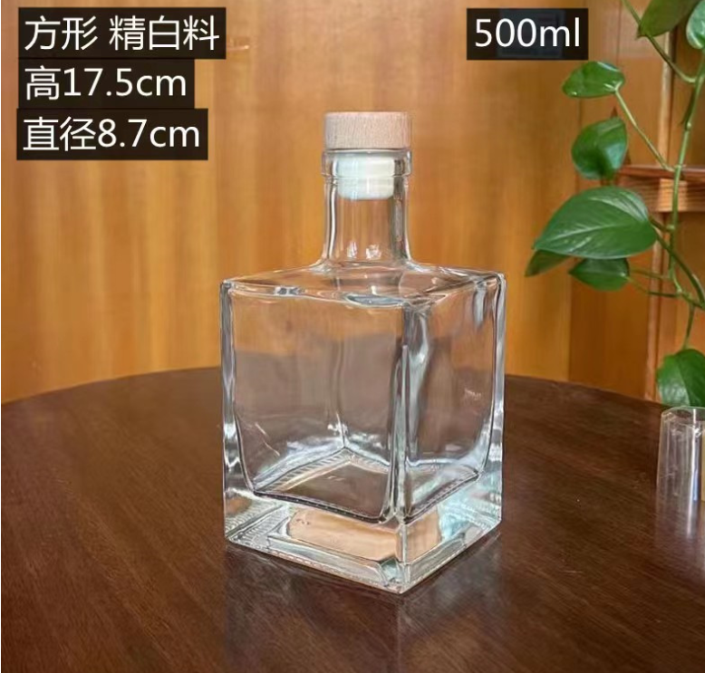 Heveer Bottiglie di Vetro per Profumi 30ml Nebulizzatore per Profumo Vuoti per Profumo Tonico