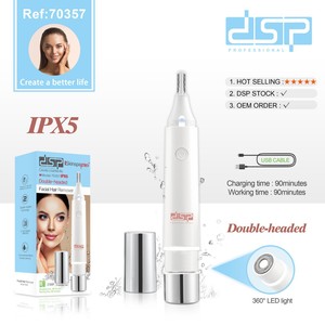 เครื่องกำจัดขนไฟฟ้า DSP แบบใบมีดคู่ ชาร์จซ้ำได้ กันน้ำ สำหรับผู้หญิง กำจัดขนรักแร้ ขนขา ขนบริเวณจุดซ่อนเร้น - Product Image 3