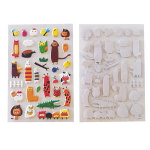 ספוג בועה בה קצף 3D קריקטורה pufy מדבקה לילדים - Product Image 6