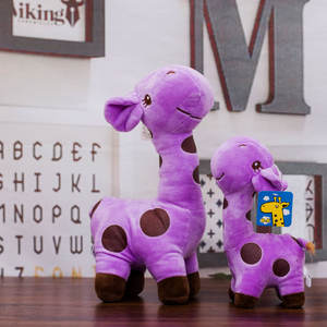 Плюшевая игрушка «Большой Медведь» для принцесс, очень мягкая, с наполнителем из ПП хлопка, вышитая, для снятия стресса, оптовый рекламный подарок, креативный - Product Image 4