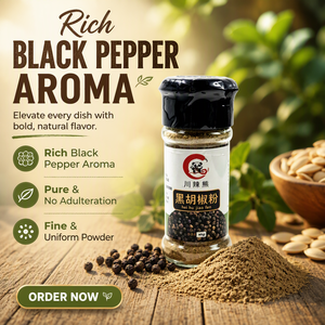 Pepe Nero in Polvere Personalizzato, Puro Senza Alterazioni, Spezia OEM ODM per Supermercati, Ristoranti e Fabbriche di Alimenti Precucinati - Product Image 2
