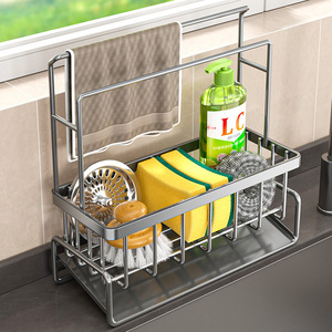 Support de rangement pour évier de cuisine Sea Shark en acier au carbone, multifonctionnel, pour torchons, éponges et savon, design rectangulaire - Product Image 1