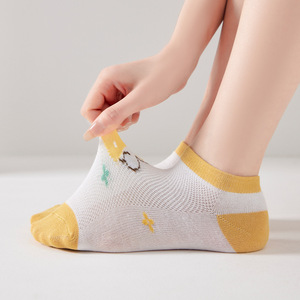 Cute Lamb Women's Ankle Socks Breathable Thin Low Cut Spring Summer Casual Socks 10 Pairs Pack - Product Image 3