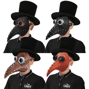 Máscara de látex divertida de pico de pájaro de médico de la peste, accesorio de disfraz para Halloween, fiesta, juego de rol, mascarada, personalizable - Product Image 6