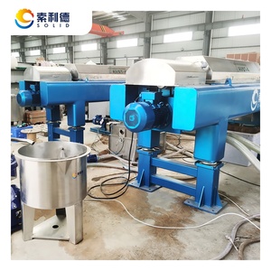 EVOT-6 8 T/H בכבישה קרה זית שמן לגין צנטריפוגה עבור 200TPD זית שמן מיל - Product Image 2