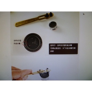 Adjustable Wrench For Basin Faucet Metric Iron Smooth Jaw Industrial Grade Single Unit - Product Image 5