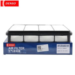 Denso Luchtfilter DA260331-1820 13718507320 Voor Bmw 1 Serie 1.5/1.6/<span class=keywords><strong>2</strong></span>.0, <span class=keywords><strong>2</strong></span> Series 1.5/<span class=keywords><strong>2</strong></span>.0, <span class=keywords><strong>3</strong></span> Series 1.5/1.6/<span class=keywords><strong>2</strong></span>.0 Auto Auto Onderdeel - Product Image 4