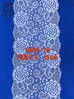 Tissu en dentelle extensible blanc de luxe à motif personnalisé avec bordure florale pour robes, sous-vêtements, sacs - Spandex/Nylon écologique