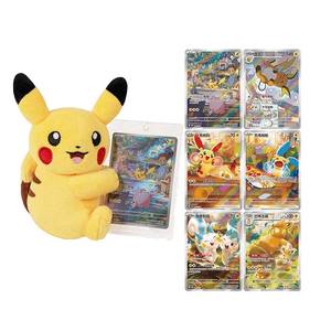YQ chaleur Terastal Festival simplifié chinois mignon Pikachu Pokemoned <span class=keywords><strong>petit</strong></span> 151 jouet boîte aveugle anniversaire jeu de société fournitures de fête - Product Image 6