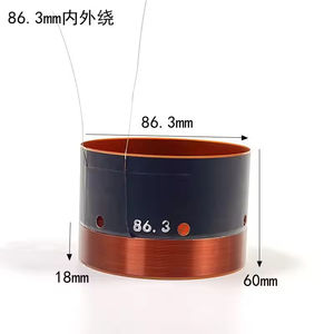 Subwoofer Ses Bobini 2 İnç 3 İnç 4 İnç Çaplı Uzun Yürüyüşlü Lineer Tasarım - Product Image 2