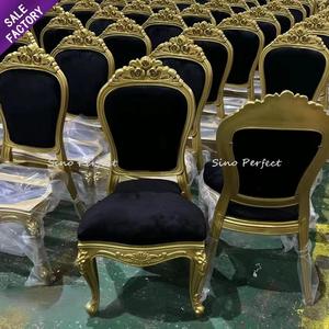 Chaise de banquet de qualité supérieure pour hôtel, chaise en résine à dossier rond, couleur noir et or, chaise en plastique pour mariage et fête - Product Image 1