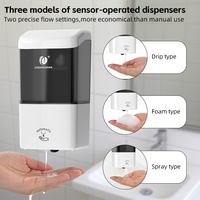 Distributeur automatique de savon sans contact 600 ml en ABS à fixation murale pour salle de bain, distributeur de désinfectant pour les mains à capteur