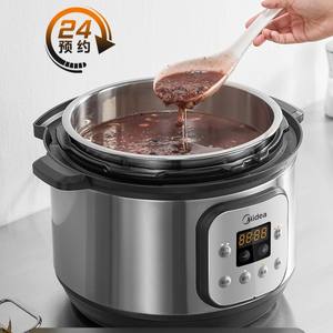 Cuisinière à pression électrique Midea 6,1-8,0 L en acier inoxydable multifonctionnelle avec commande à une touche - Product Image 4