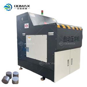 Thông tin phản hồi tốt kim loại ép trung Tâm Kim Loại chip compactor kim loại chip Báo Chí than bánh - Product Image 4