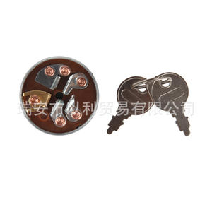 Interruptor de Encendido K1122-62112 para Tractores, Vehículos Agrícolas y Carretillas - Product Image 3