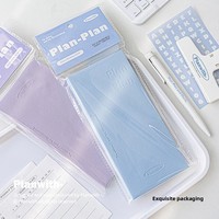 Planwith PlanPlan Tagesplaner Hardcover PU-Einband Farblos Geprägt Minimalistisches Visuelles Selbstdisziplin-Notizbuch Studentengeschenk