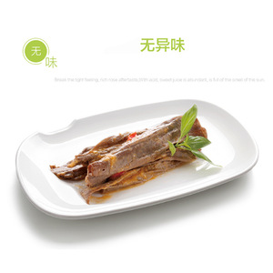 Plato para rollos de fideos de arroz de melamina A5, plato para hot pot de imitación de porcelana, plato para verduras, plato para desayuno o merienda, restaurante - Product Image 1