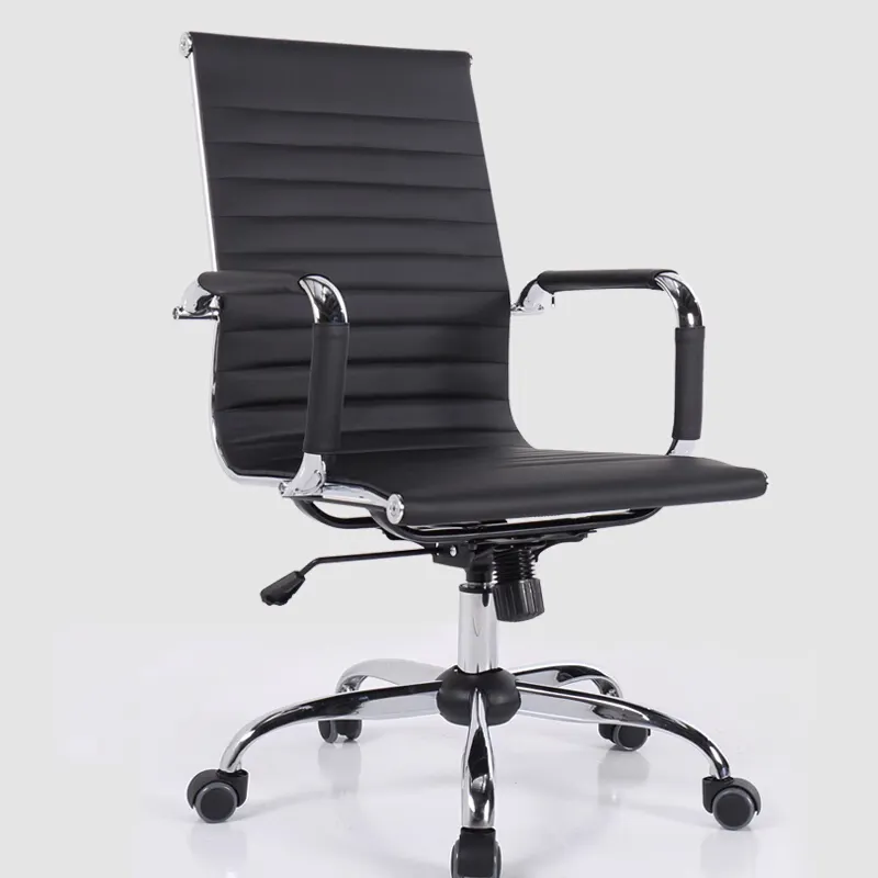 Factory Direct Sale cheap modern leather ergonomic office arch chair wholesale home study conference chairs high quality