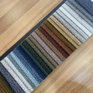 Tessuto in Velluto 100% Poliestere per Tappezzeria di Divani, Stile Medio Orientale Persiano Iraniano Turco Egiziano Azerbaigiano Uzbeko - Product Image 2