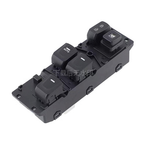 Interruptor Eléctrico para Elevalunas de Hyundai Veloster 93570-2V005, para Modelos 2010-2015, Repuesto para Reparación - Product Image 2