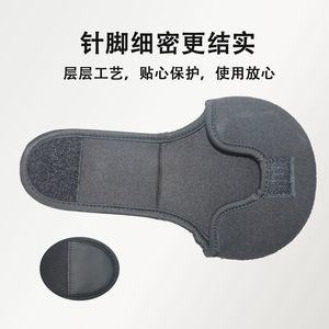 Sac de rangement pour moulinet de pêche, housse de protection en néoprène épais pour boîte à matériel de pêche - Product Image 2