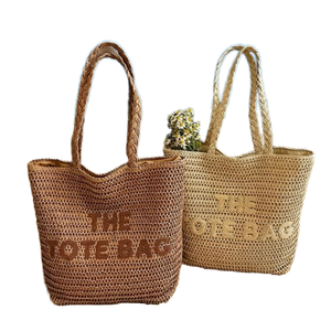 Sac fourre-tout classique en paille grande capacité pour femme avec fermeture éclair, sac à bandoulière décontracté de haute qualité avec doublure en polyester - Product Image 2